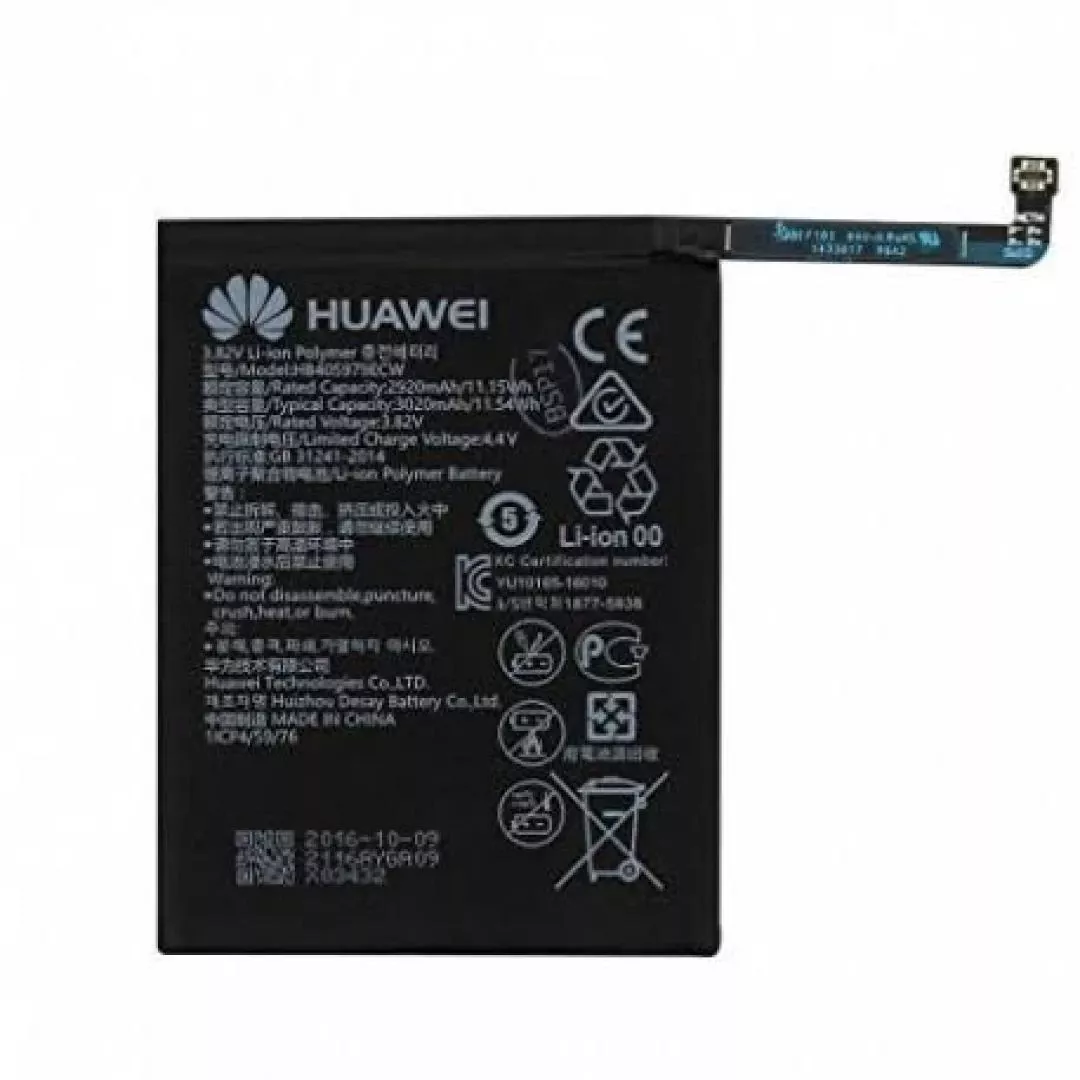 BATTERIE HUAWEI Y5 2017